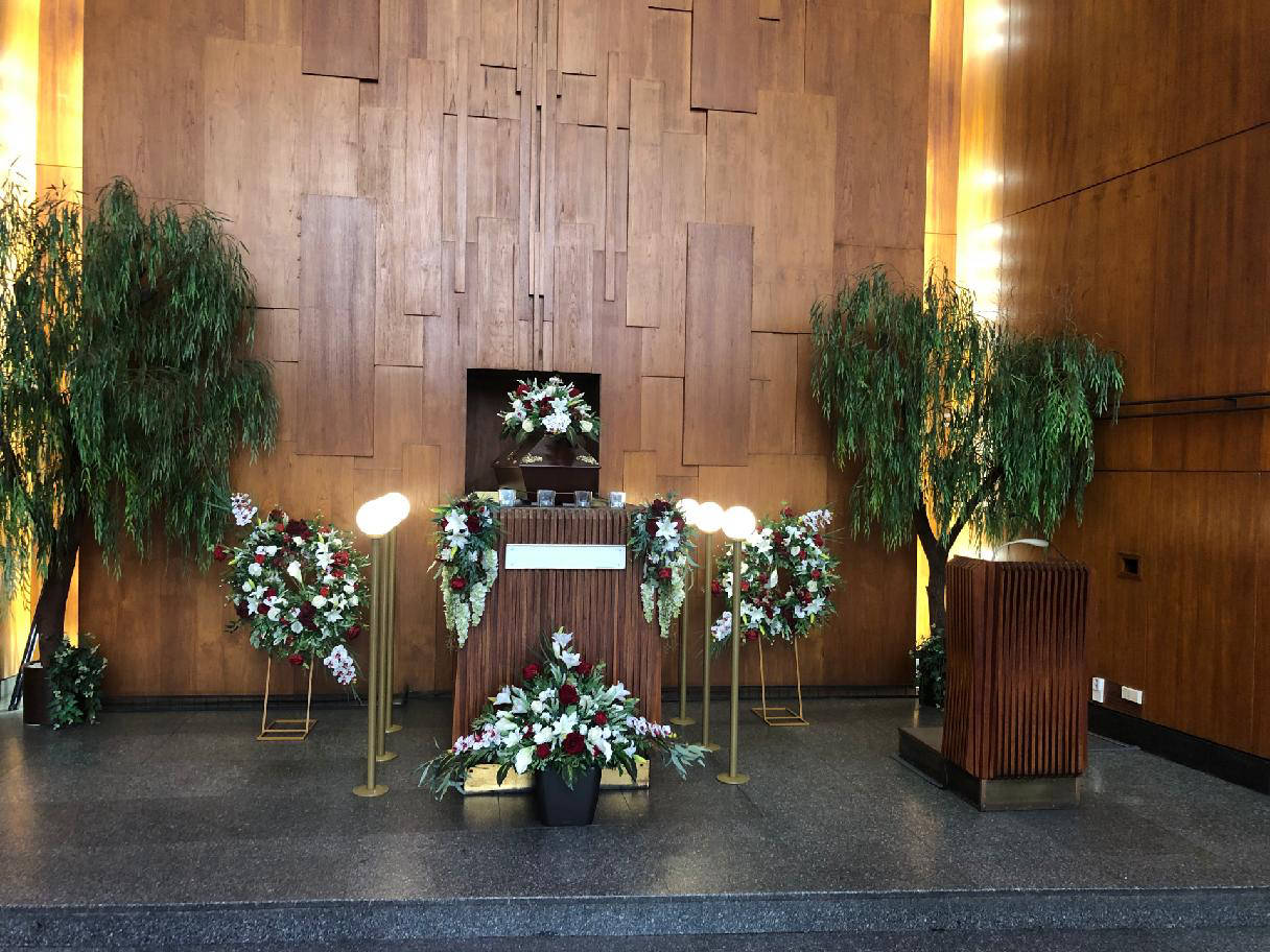 Obřadní síň krematorium Slezská Ostrava